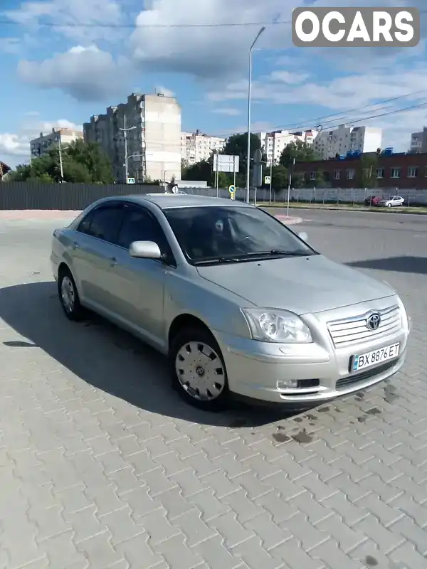 Седан Toyota Avensis 2004 1.79 л. обл. Хмельницкая, Хмельницкий - Фото 1/21