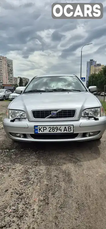 Седан Volvo S40 2004 1.73 л. Автомат обл. Запорожская, Запорожье - Фото 1/12