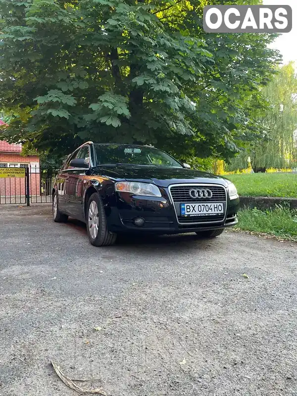 Универсал Audi A4 2006 1.97 л. Ручная / Механика обл. Хмельницкая, Хмельницкий - Фото 1/18