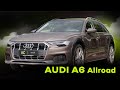 Универсал Audi A6 Allroad 2019 3 л. Автомат обл. Волынская, Луцк - Фото 1/21