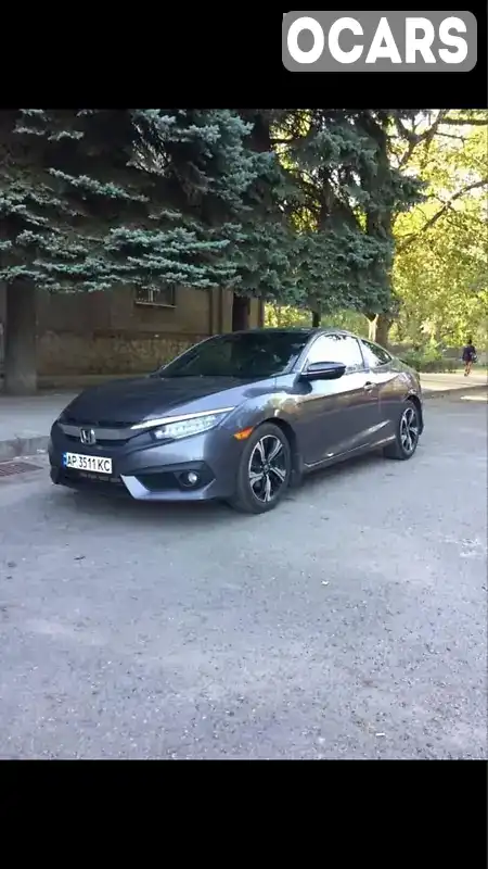 Купе Honda Civic 2018 1.5 л. Автомат обл. Запорожская, Запорожье - Фото 1/9