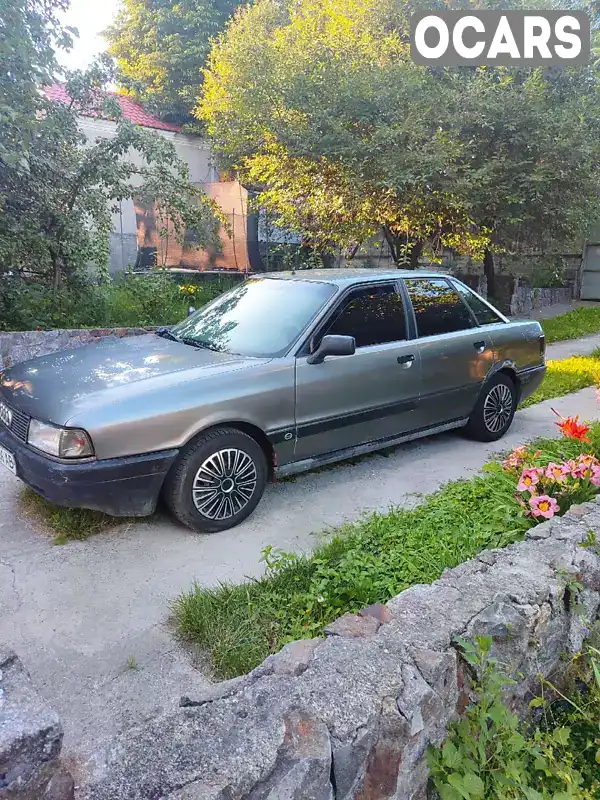 Седан Audi 80 1992 1.8 л. Ручна / Механіка обл. Хмельницька, Старокостянтинів - Фото 1/9