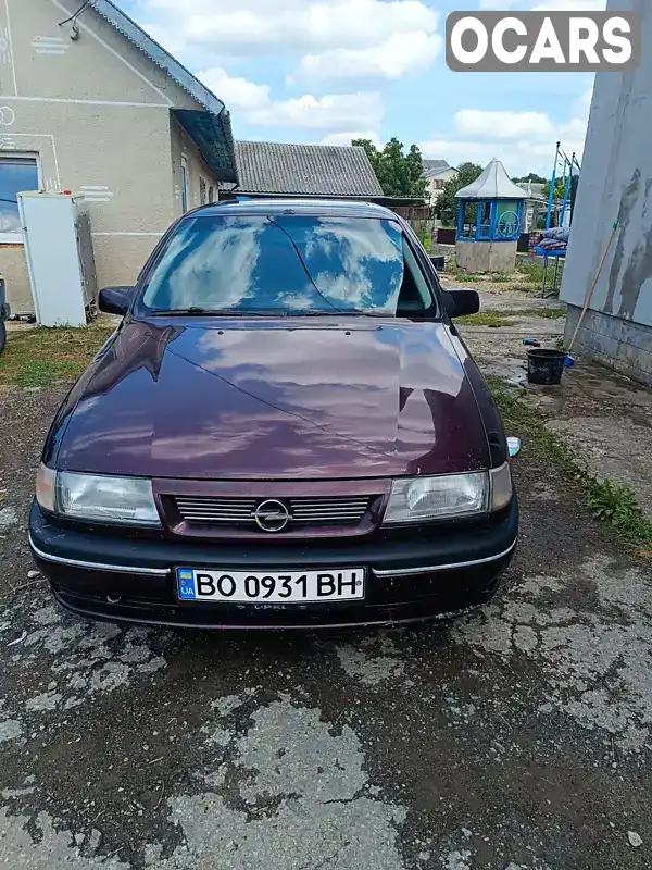 Седан Opel Vectra 1994 1.6 л. Ручна / Механіка обл. Тернопільська, Борщів - Фото 1/15