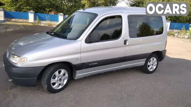 Минивэн Citroen Berlingo 2002 1.87 л. Ручная / Механика обл. Ивано-Франковская, Долина - Фото 1/21