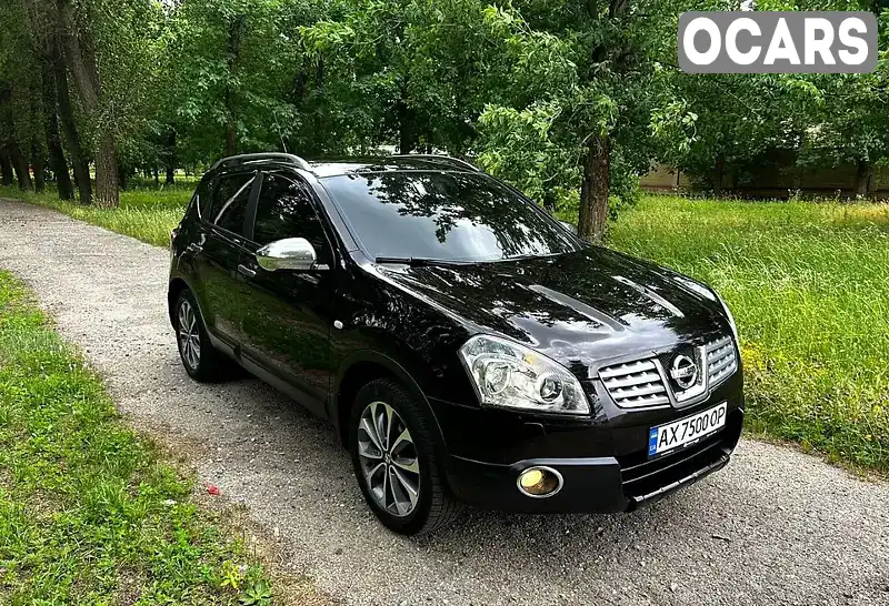 Внедорожник / Кроссовер Nissan Qashqai 2008 2 л. Ручная / Механика обл. Харьковская, Первомайский - Фото 1/15