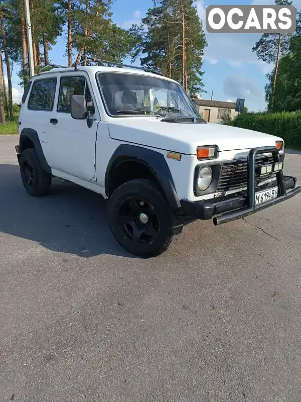 Позашляховик / Кросовер ВАЗ / Lada 2121 Нива 1981 1.6 л. Ручна / Механіка обл. Чернігівська, Корюківка - Фото 1/6