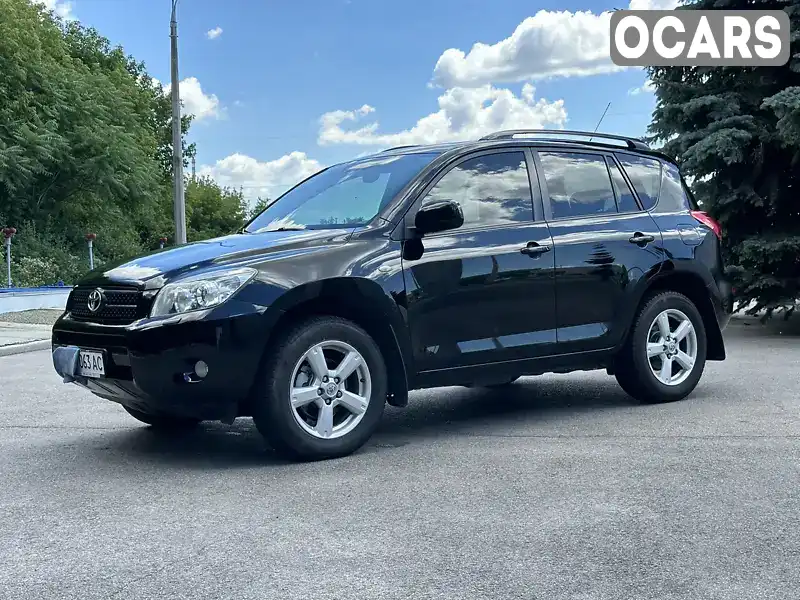 Позашляховик / Кросовер Toyota RAV4 2009 2 л. Автомат обл. Дніпропетровська, Кам'янське (Дніпродзержинськ) - Фото 1/21