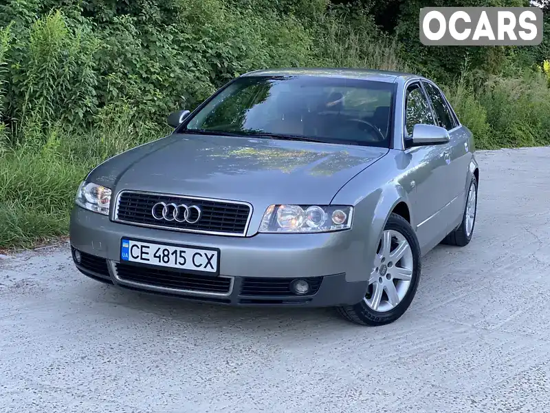 Седан Audi A4 2001 1.98 л. Ручная / Механика обл. Львовская, Львов - Фото 1/16