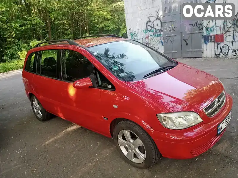 Минивэн Opel Zafira 2004 2 л. Ручная / Механика обл. Киевская, Киев - Фото 1/21