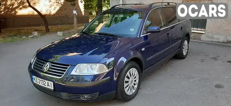 Универсал Volkswagen Passat 2001 1.6 л. Ручная / Механика обл. Днепропетровская, Кривой Рог - Фото 1/21