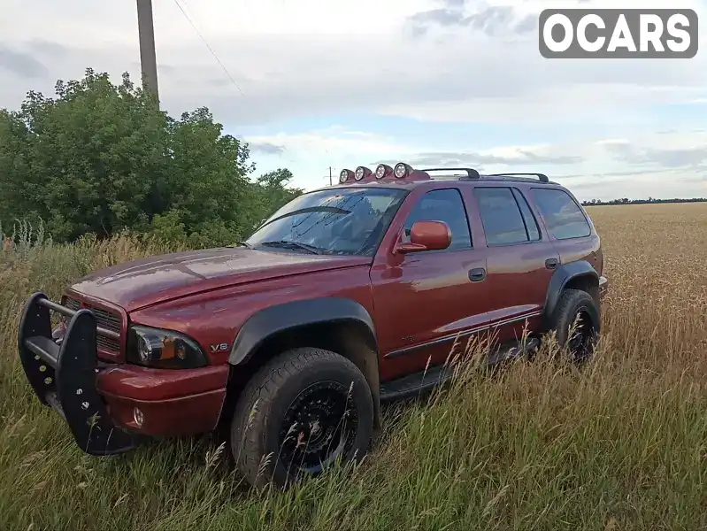 Позашляховик / Кросовер Dodge Durango 1999 5.2 л. Автомат обл. Дніпропетровська, Кривий Ріг - Фото 1/10