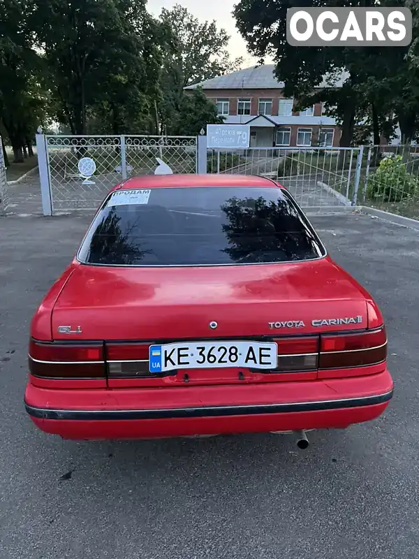 Седан Toyota Carina 1991 1.6 л. Ручная / Механика обл. Харьковская, Новая Водолага - Фото 1/16