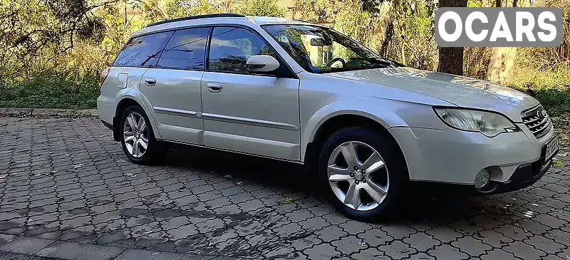 Універсал Subaru Outback 2006 null_content л. Автомат обл. Львівська, Львів - Фото 1/6