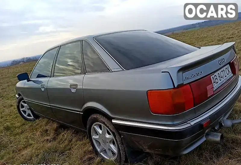 Седан Audi 90 1990 2.3 л. Ручная / Механика обл. Винницкая, location.city.vapniarka - Фото 1/9