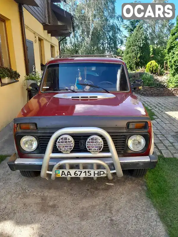 Внедорожник / Кроссовер ВАЗ / Lada 21213 Niva 1997 1.7 л. Ручная / Механика обл. Киевская, Киев - Фото 1/9