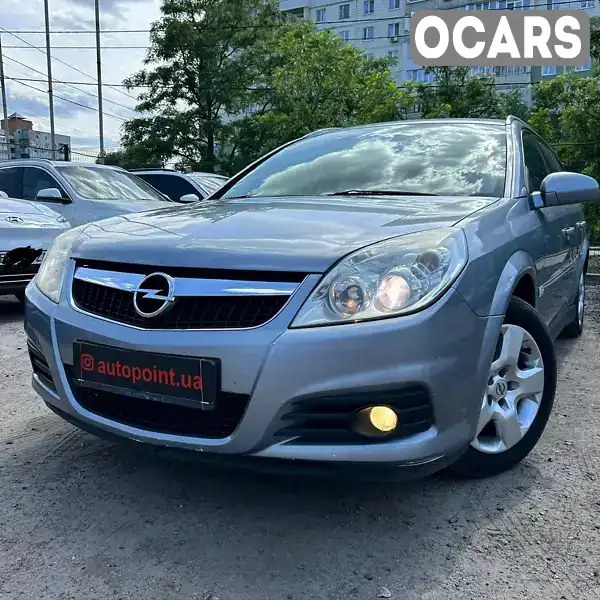 Універсал Opel Vectra 2006 1.8 л. Робот обл. Сумська, Суми - Фото 1/22