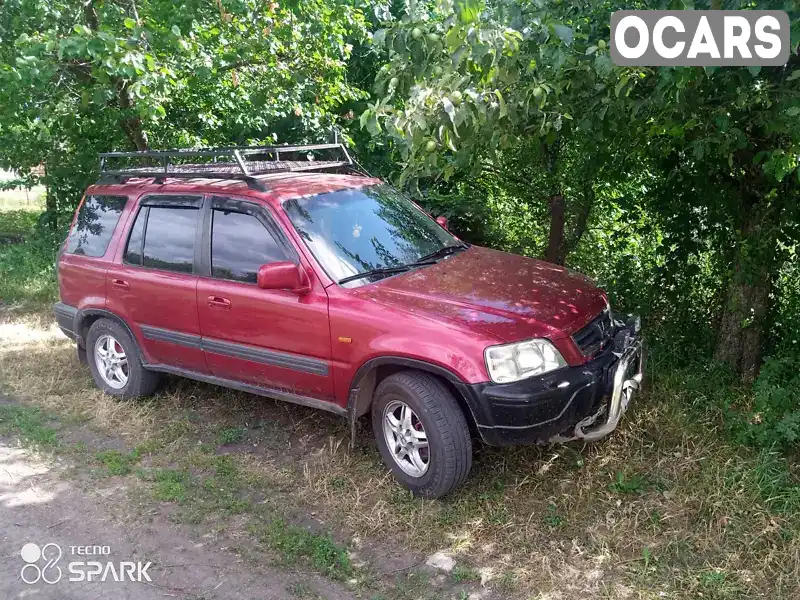 Внедорожник / Кроссовер Honda CR-V 1998 2 л. Автомат обл. Тернопольская, Подволочиск - Фото 1/9