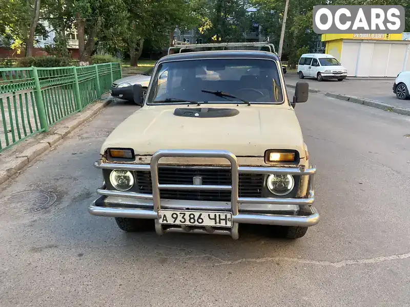 Позашляховик / Кросовер ВАЗ / Lada 2121 Нива 1983 1.5 л. Ручна / Механіка обл. Миколаївська, Миколаїв - Фото 1/9