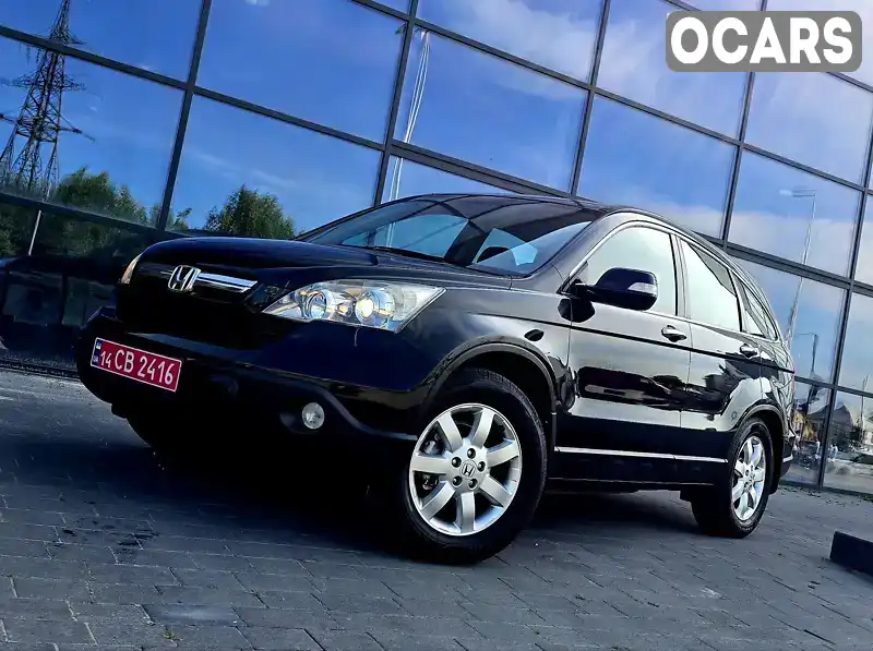 Внедорожник / Кроссовер Honda CR-V 2007 2.2 л. Ручная / Механика обл. Ивано-Франковская, Ивано-Франковск - Фото 1/21