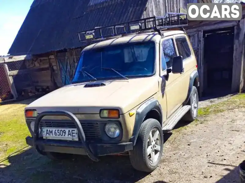 Позашляховик / Кросовер ВАЗ / Lada 2121 Нива 1987 1.57 л. Ручна / Механіка обл. Рівненська, Рокитне - Фото 1/9