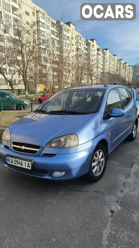 Универсал Chevrolet Tacuma 2005 2 л. Ручная / Механика обл. Киевская, Киев - Фото 1/9