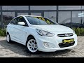 Седан Hyundai Accent 2011 1.4 л. Ручная / Механика обл. Закарпатская, Мукачево - Фото 1/21