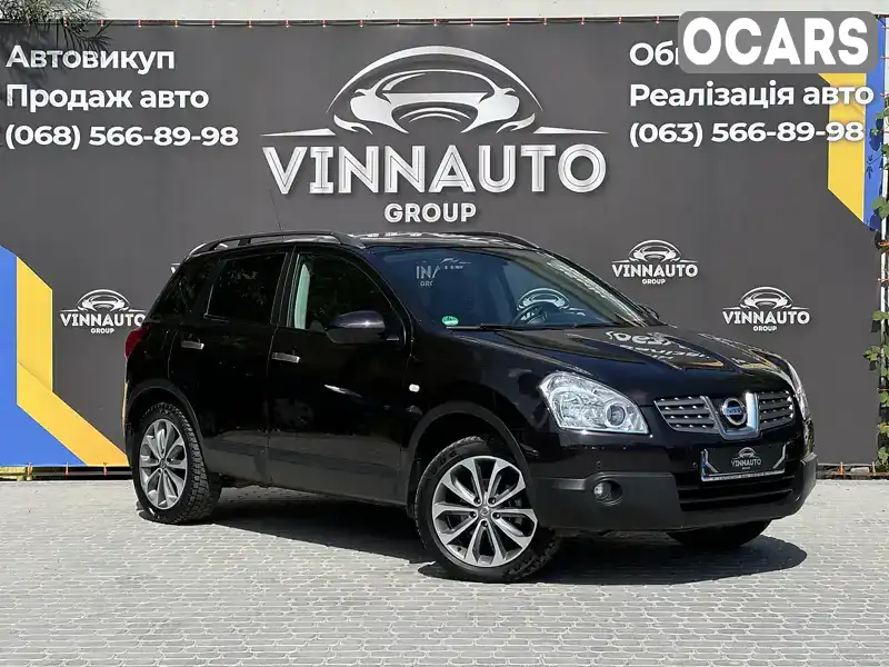 Позашляховик / Кросовер Nissan Qashqai 2009 2 л. Ручна / Механіка обл. Вінницька, Вінниця - Фото 1/21