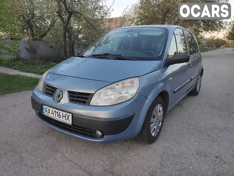 Минивэн Renault Scenic 2005 1.6 л. Ручная / Механика обл. Харьковская, Харьков - Фото 1/21