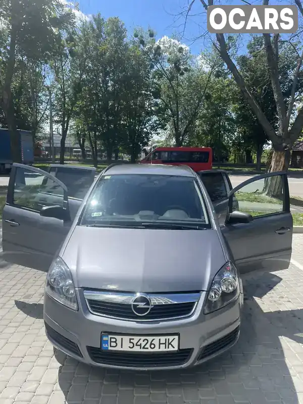 Минивэн Opel Zafira 2007 1.91 л. Ручная / Механика обл. Полтавская, Полтава - Фото 1/21