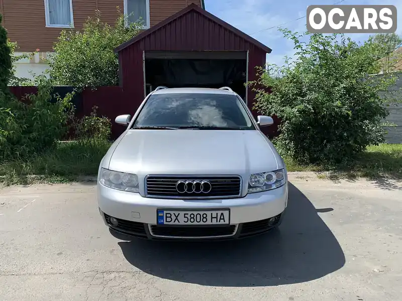 Универсал Audi A4 2003 1.6 л. Ручная / Механика обл. Хмельницкая, Хмельницкий - Фото 1/21