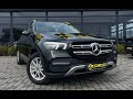 Внедорожник / Кроссовер Mercedes-Benz GLE-Class 2019 1.95 л. Автомат обл. Закарпатская, Мукачево - Фото 1/21