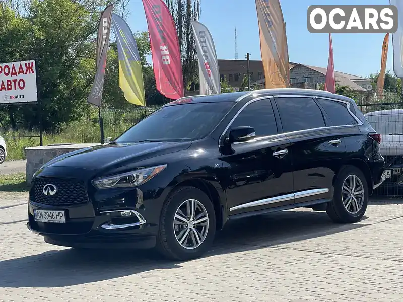 Позашляховик / Кросовер Infiniti QX60 2020 3.5 л. Варіатор обл. Житомирська, Житомир - Фото 1/21