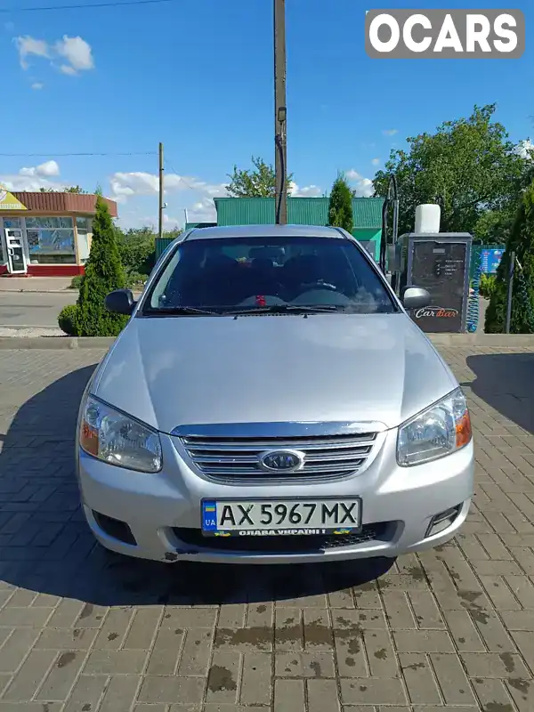 Седан Kia Cerato 2006 1.59 л. Ручная / Механика обл. Харьковская, Лозовая - Фото 1/10