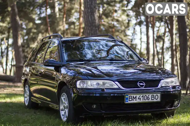 Універсал Opel Vectra 2001 2.2 л. Ручна / Механіка обл. Сумська, Охтирка - Фото 1/14