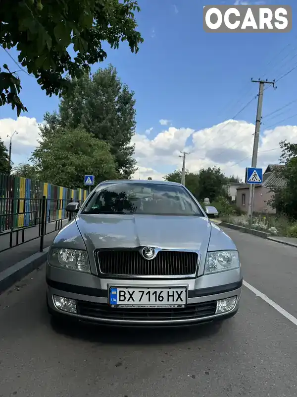 Лифтбек Skoda Octavia 2004 1.6 л. Ручная / Механика обл. Николаевская, Вознесенск - Фото 1/21