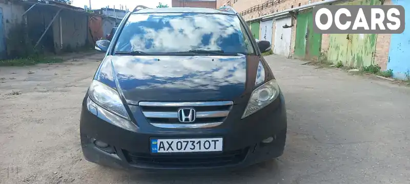 Микровэн Honda FR-V 2008 1.8 л. Автомат обл. Харьковская, Харьков - Фото 1/16