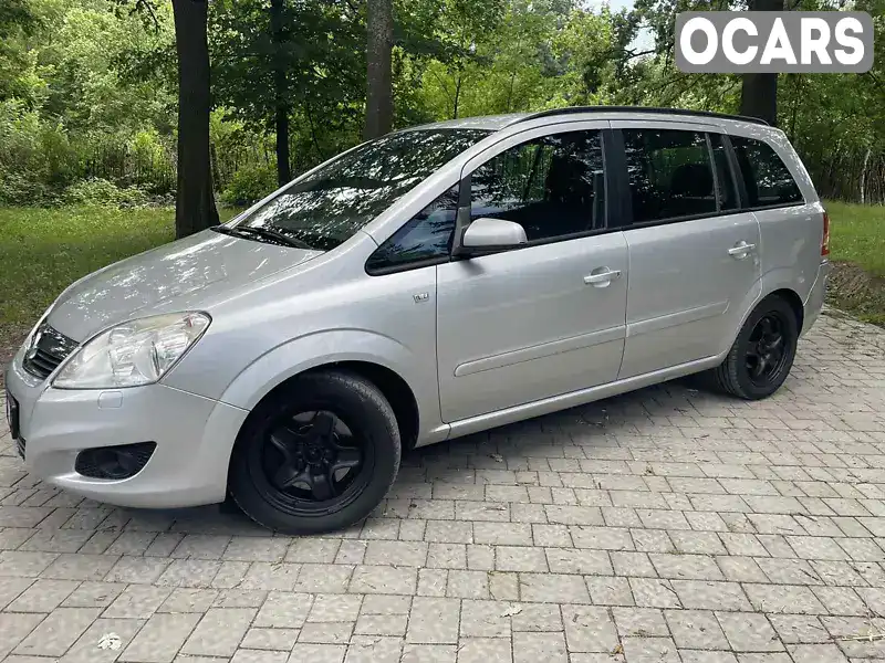 Минивэн Opel Zafira 2008 1.69 л. Ручная / Механика обл. Львовская, Львов - Фото 1/21