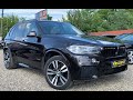 Внедорожник / Кроссовер BMW X5 2014 2.98 л. Автомат обл. Ивано-Франковская, Коломыя - Фото 1/21