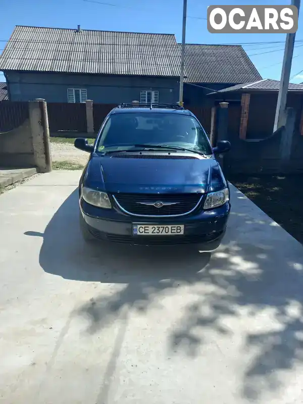 Хетчбек Chrysler Grand Voyager 2003 2.5 л. обл. Чернівецька, Чернівці - Фото 1/9