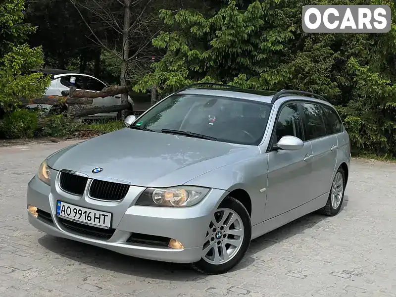 Универсал BMW 3 Series 2005 2 л. Ручная / Механика обл. Харьковская, Харьков - Фото 1/21