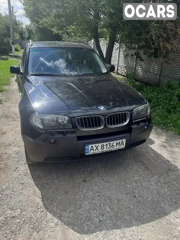 Внедорожник / Кроссовер BMW X3 2006 2.49 л. Автомат обл. Харьковская, Харьков - Фото 1/5