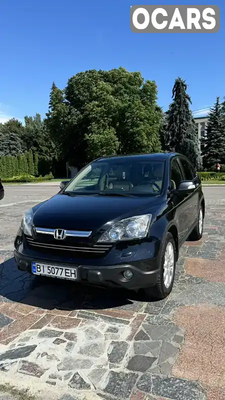 Внедорожник / Кроссовер Honda CR-V 2008 2.4 л. Автомат обл. Полтавская, Кременчуг - Фото 1/10