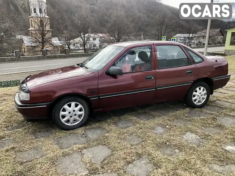 Седан Opel Vectra 1990 1.8 л. Ручна / Механіка обл. Івано-Франківська, location.city.kuty - Фото 1/7