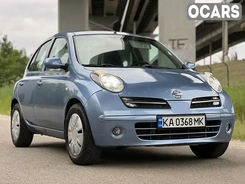 Хэтчбек Nissan Micra 2007 1.39 л. Ручная / Механика обл. Киевская, location.city.kriukivshchyna - Фото 1/21