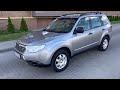 Внедорожник / Кроссовер Subaru Forester 2008 2 л. Автомат обл. Житомирская, Житомир - Фото 1/21