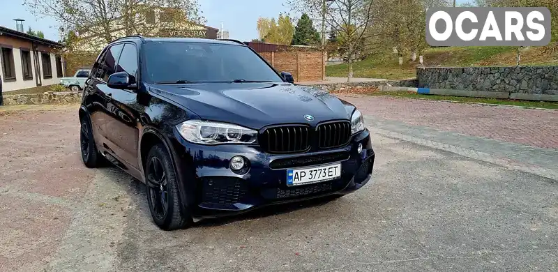 Позашляховик / Кросовер BMW X5 2017 2 л. Автомат обл. Тернопільська, Тернопіль - Фото 1/15