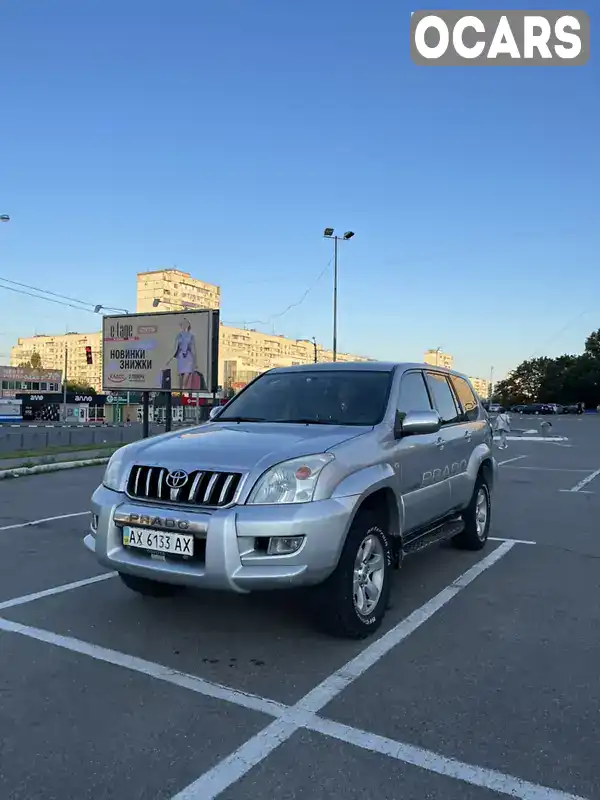 Внедорожник / Кроссовер Toyota Land Cruiser Prado 2007 2.7 л. Автомат обл. Харьковская, Харьков - Фото 1/21