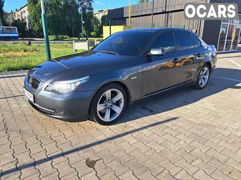 Седан BMW 5 Series 2008 3 л. Автомат обл. Дніпропетровська, Павлоград - Фото 1/16