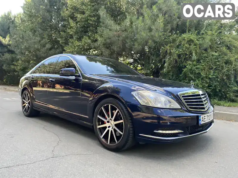 Седан Mercedes-Benz S-Class 2006 2.99 л. Автомат обл. Днепропетровская, Днепр (Днепропетровск) - Фото 1/21