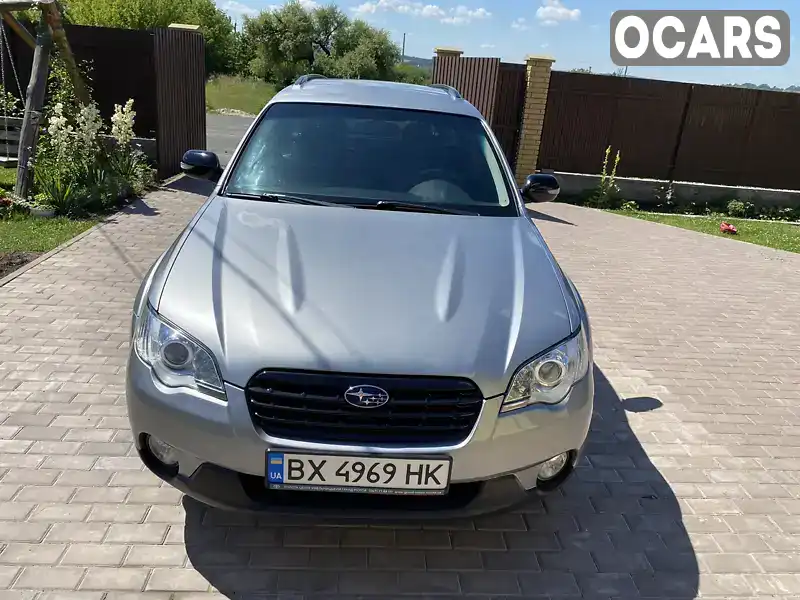 Универсал Subaru Outback 2008 2.5 л. Автомат обл. Хмельницкая, Деражня - Фото 1/11